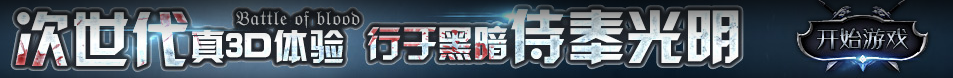 定西市新闻网